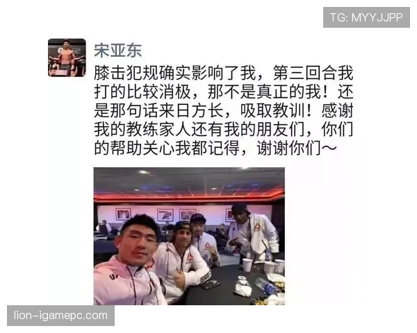 为什么看似轻微的接触却被判犯规？犯规判定的三大关键标准