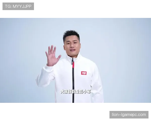 吕小军家里冰箱塞满蛋白粉,电费比房贷还高 吕小军家里冰箱塞满蛋白粉,电费比房贷还高